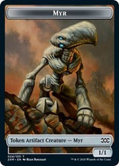 Myr (024) // Shapeshifter Double-Sided Token [Double Masters Tokens] | Shuffle n Cut Hobbies & Games