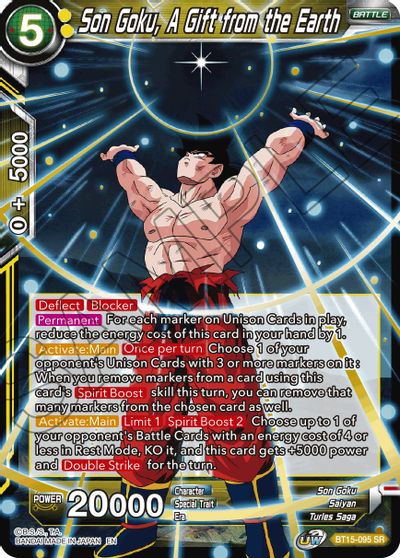 Son Goku, A Gift from the Earth (BT15-095) [Saiyan Showdown] | Shuffle n Cut Hobbies & Games