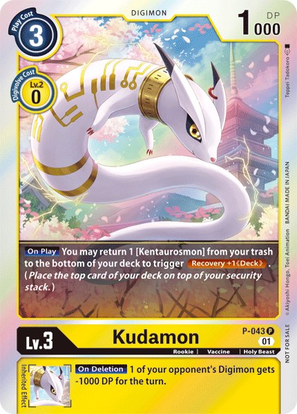 Kudamon [P-043] [Promotional Cards] | Shuffle n Cut Hobbies & Games
