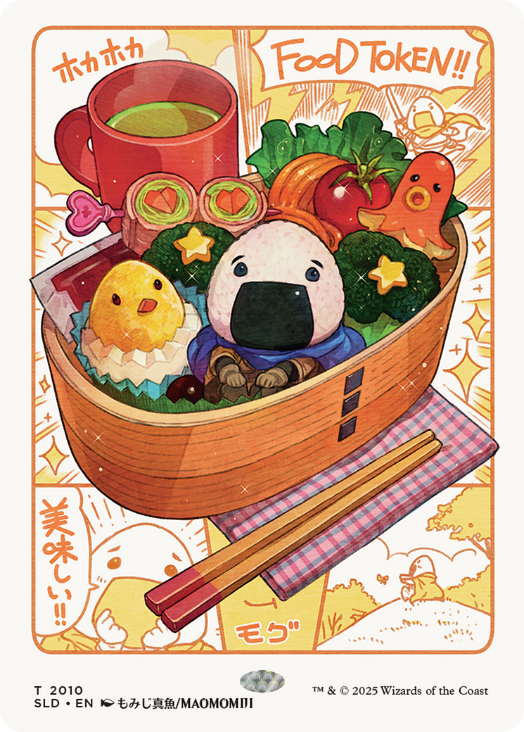 Food Token (2010) (Rainbow Foil) [Secret Lair Drop Series] | Shuffle n Cut Hobbies & Games