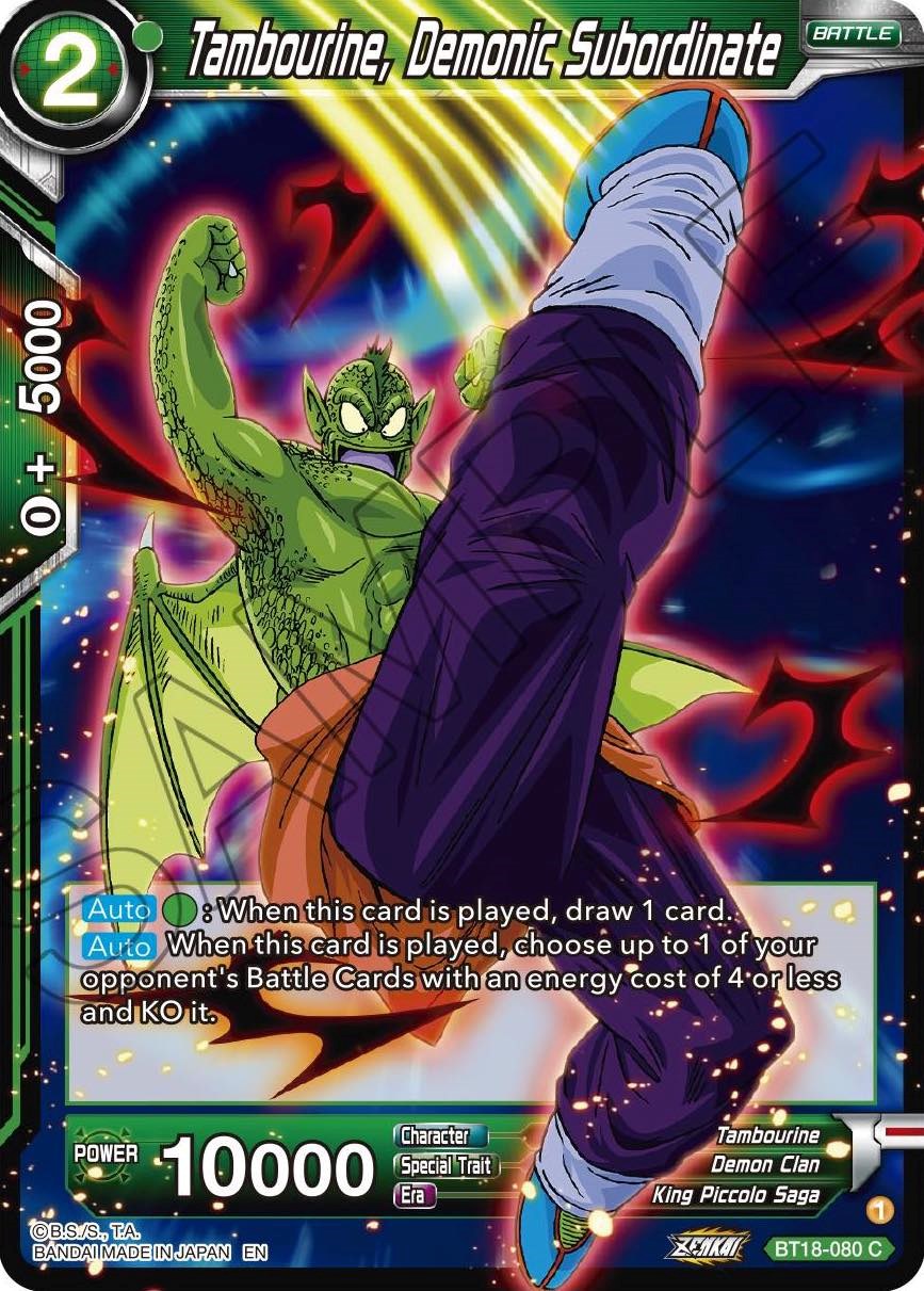 Tambourine, Demonic Subordinate (BT18-080) [Dawn of the Z-Legends] | Shuffle n Cut Hobbies & Games
