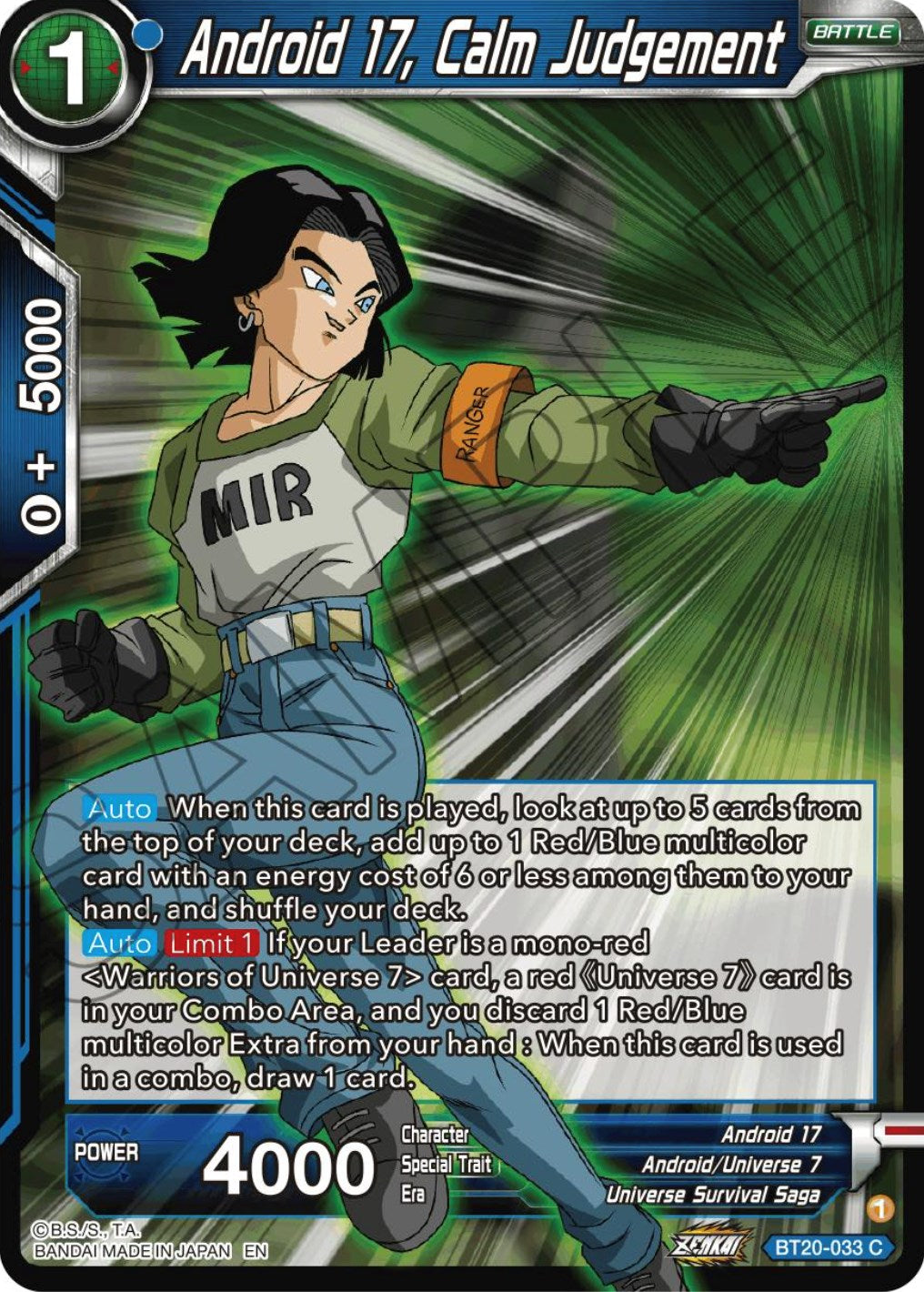 Android 17, Calm Judgement (BT20-033) [Power Absorbed] | Shuffle n Cut Hobbies & Games