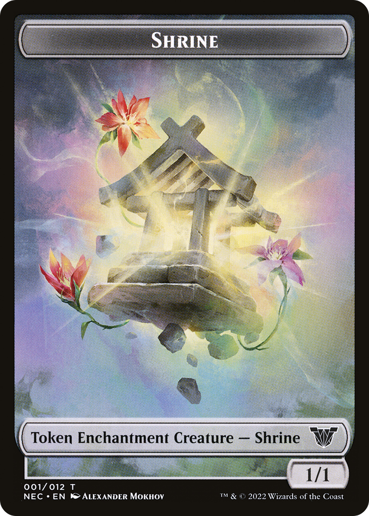 Master Emerald Shrine - Command Tower (7030) [Secret Lair Drop Series] | Shuffle n Cut Hobbies & Games