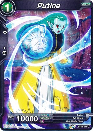 Putine (BT11-141) [Vermilion Bloodline] | Shuffle n Cut Hobbies & Games