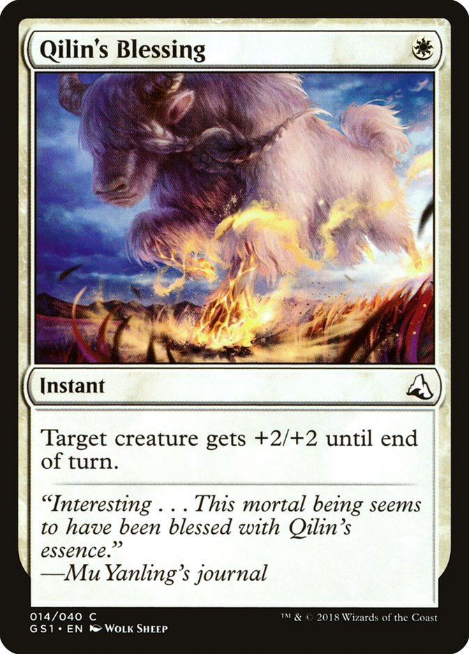 Qilin's Blessing [Global Series Jiang Yanggu & Mu Yanling] | Shuffle n Cut Hobbies & Games