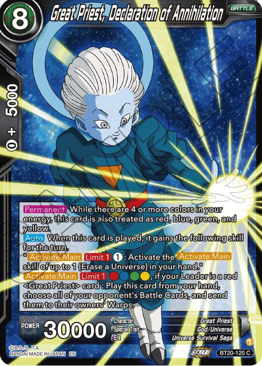 Great Priest, Declaration of Annihilation (BT20-120) [Power Absorbed] | Shuffle n Cut Hobbies & Games