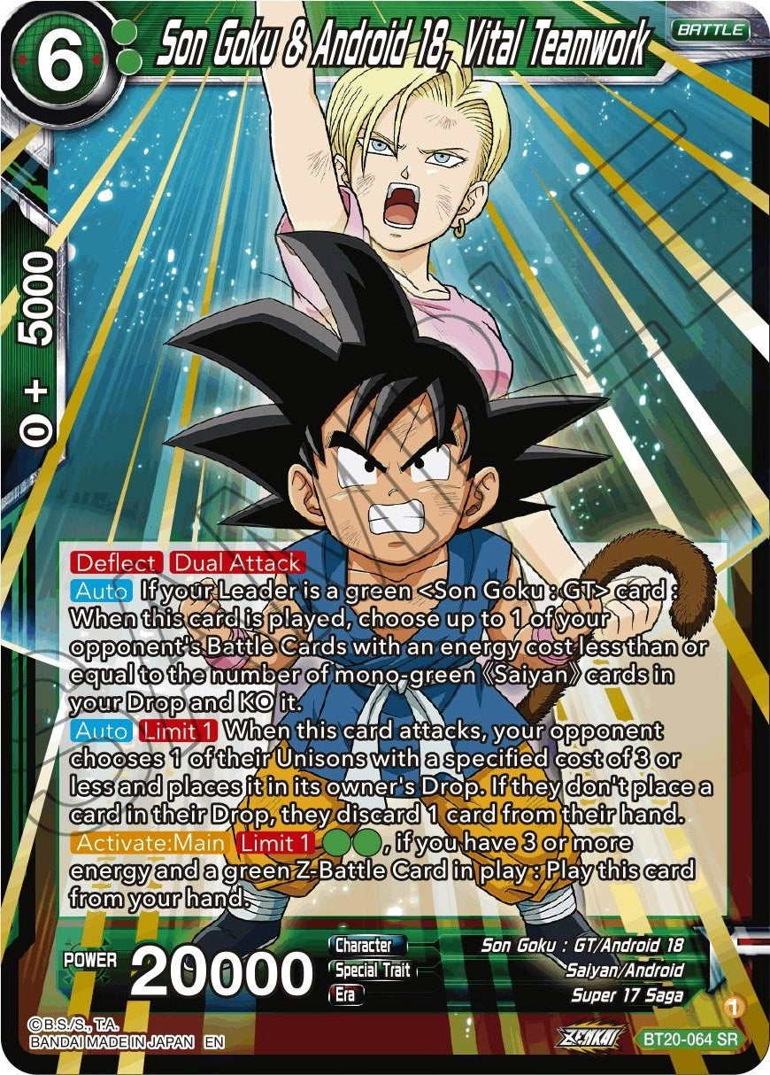 Son Goku & Android 18, Vital Teamwork (BT20-064) [Power Absorbed] | Shuffle n Cut Hobbies & Games
