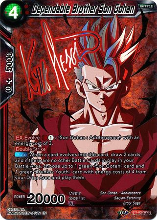 Dependable Brother Son Gohan (SPR Signature) (BT7-006) [Assault of the Saiyans] | Shuffle n Cut Hobbies & Games