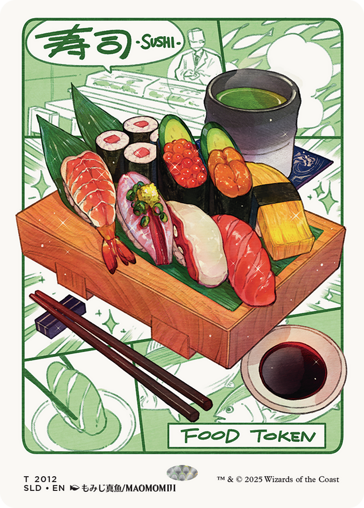Food Token (2012) [Secret Lair Drop Series] | Shuffle n Cut Hobbies & Games