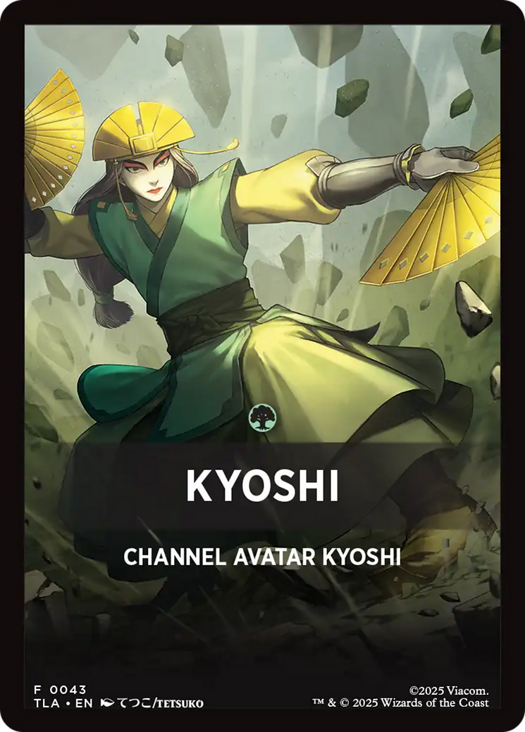 Kyoshi Theme Card [Avatar: The Last Airbender Tokens] | Shuffle n Cut Hobbies & Games