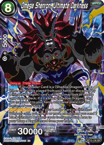 Omega Shenron, Ultimate Darkness (BT15-130) [Saiyan Showdown] | Shuffle n Cut Hobbies & Games