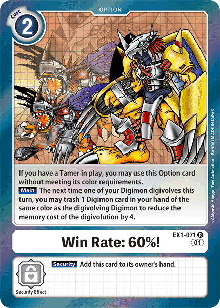 Win Rate: 60%! [EX1-071] [Classic Collection] | Shuffle n Cut Hobbies & Games