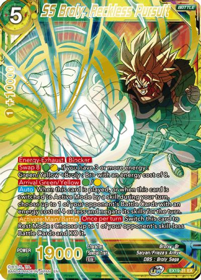 SS Broly, Reckless Pursuit (EX19-31) [Special Anniversary Set 2021] | Shuffle n Cut Hobbies & Games