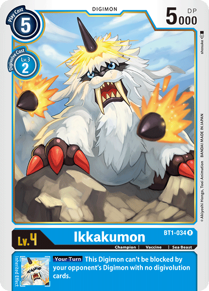 Ikkakumon [BT1-034] [Release Special Booster Ver.1.0] | Shuffle n Cut Hobbies & Games