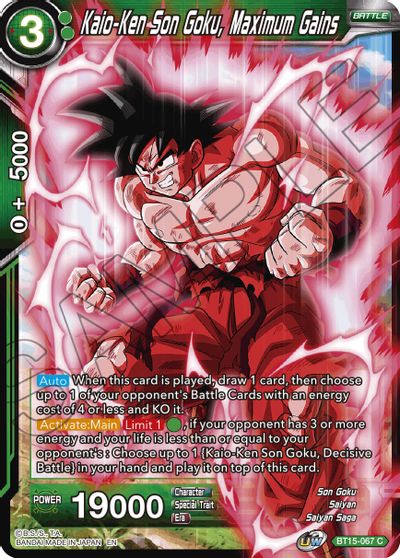 Kaio-Ken Son Goku, Maximum Gains (BT15-067) [Saiyan Showdown] | Shuffle n Cut Hobbies & Games