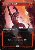 Desperate Ritual (1984) [Secret Lair Drop Series]