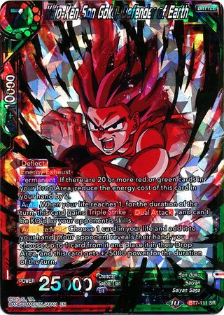 Kaio-Ken Son Goku, Defender of Earth (BT7-111) [Assault of the Saiyans] | Shuffle n Cut Hobbies & Games