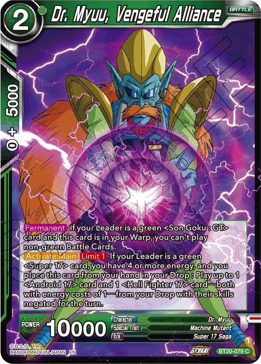 Dr. Myuu, Vengeful Alliance (BT20-079) [Power Absorbed] | Shuffle n Cut Hobbies & Games
