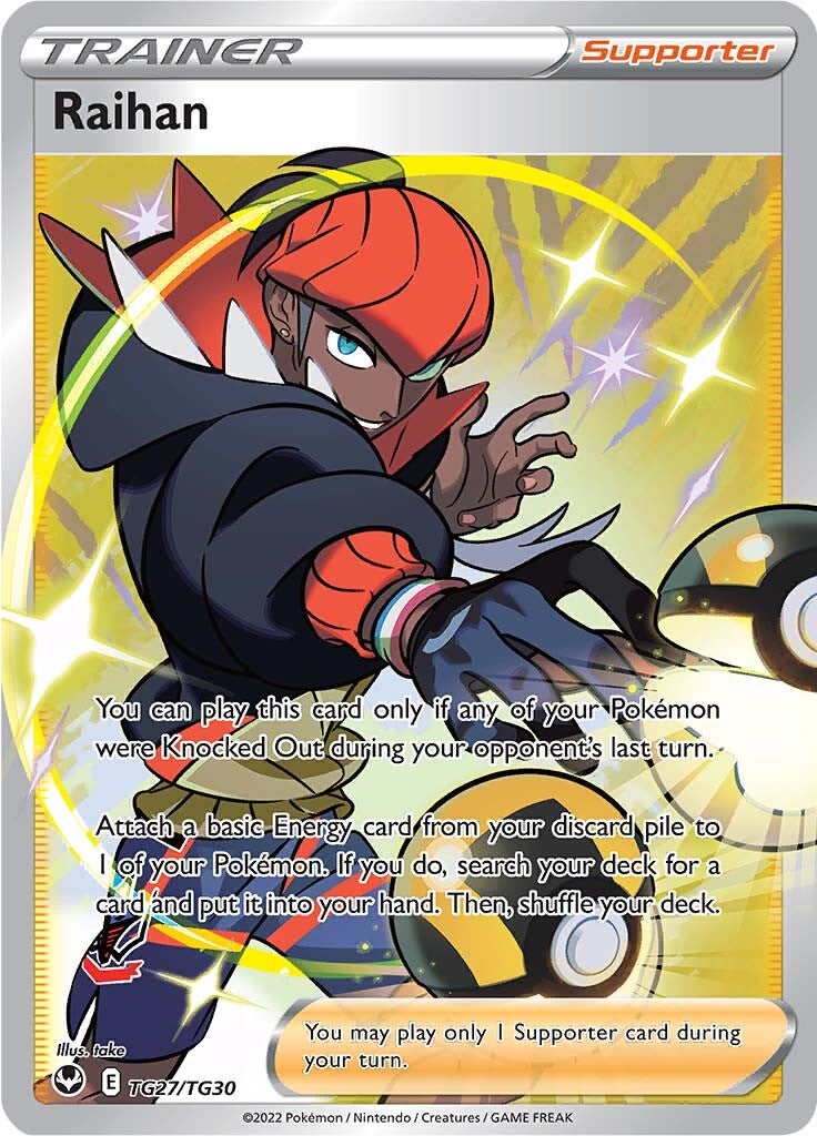 Raihan (TG27/TG30) [Sword & Shield: Silver Tempest] | Shuffle n Cut Hobbies & Games