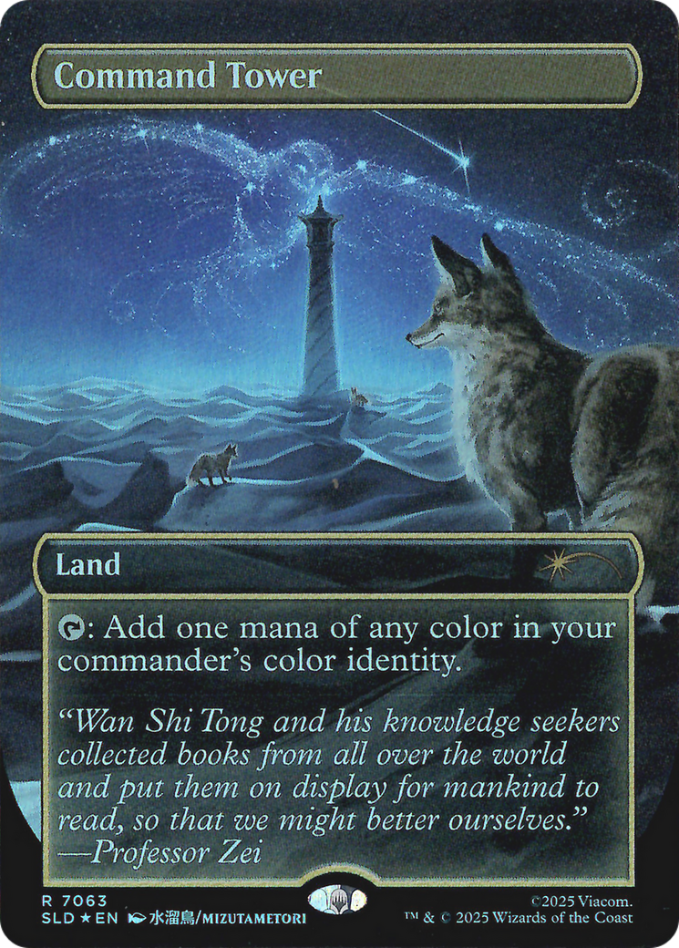 Command Tower (7063) (Rainbow Foil) [Secret Lair Drop Series] | Shuffle n Cut Hobbies & Games