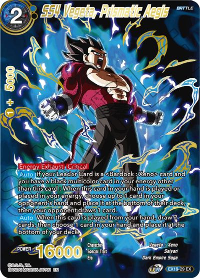 SS4 Vegeta, Prismatic Aegis (EX19-29) [Special Anniversary Set 2021] | Shuffle n Cut Hobbies & Games