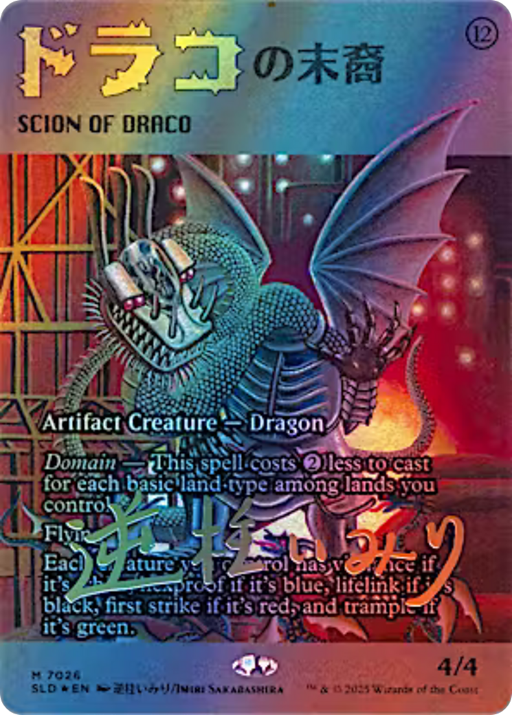 Scion of Draco (7026) (Rainbow Foil) [Secret Lair Drop Series] | Shuffle n Cut Hobbies & Games