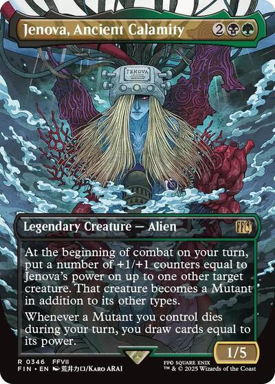 Jenova, Ancient Calamity (Borderless) [FINAL FANTASY] | Shuffle n Cut Hobbies & Games