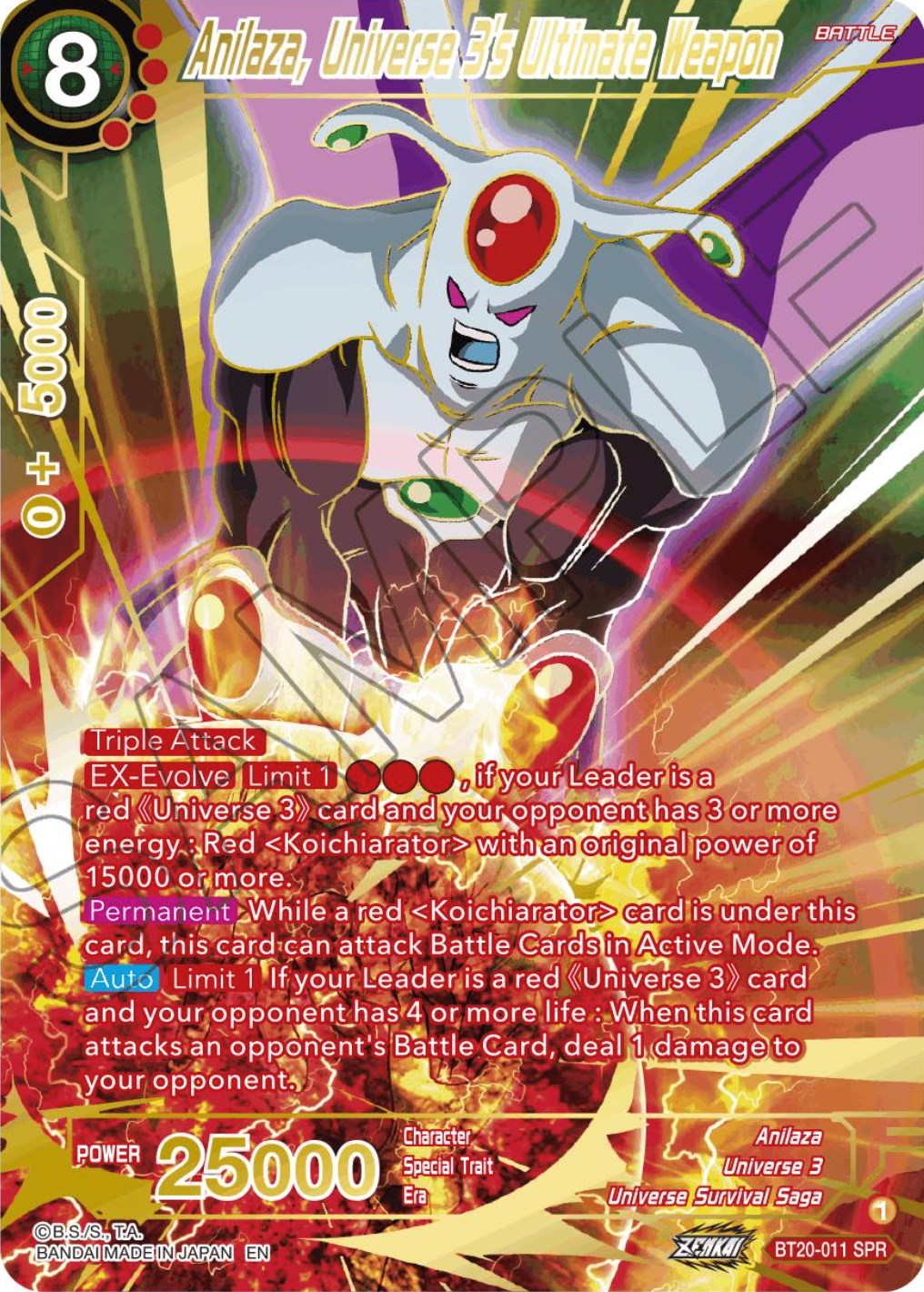 Anilaza, Universe 3's Ultimate Weapon (SPR) (BT20-011) [Power Absorbed] | Shuffle n Cut Hobbies & Games