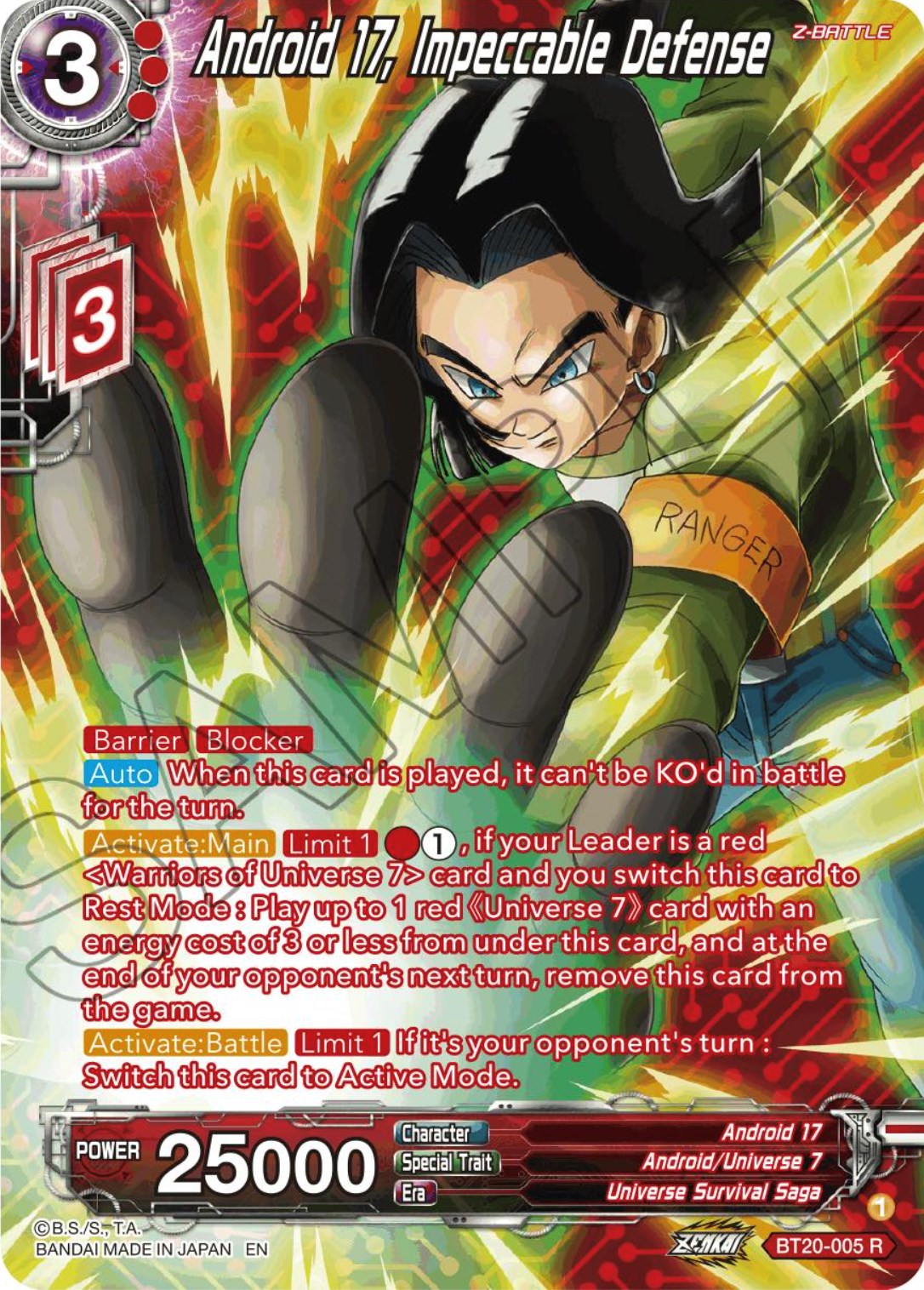 Android 17, Impeccable Defense (Silver Foil) (BT20-005) [Power Absorbed] | Shuffle n Cut Hobbies & Games