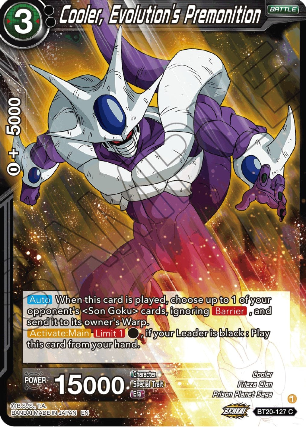 Cooler, Evolution's Premonition (BT20-127) [Power Absorbed] | Shuffle n Cut Hobbies & Games