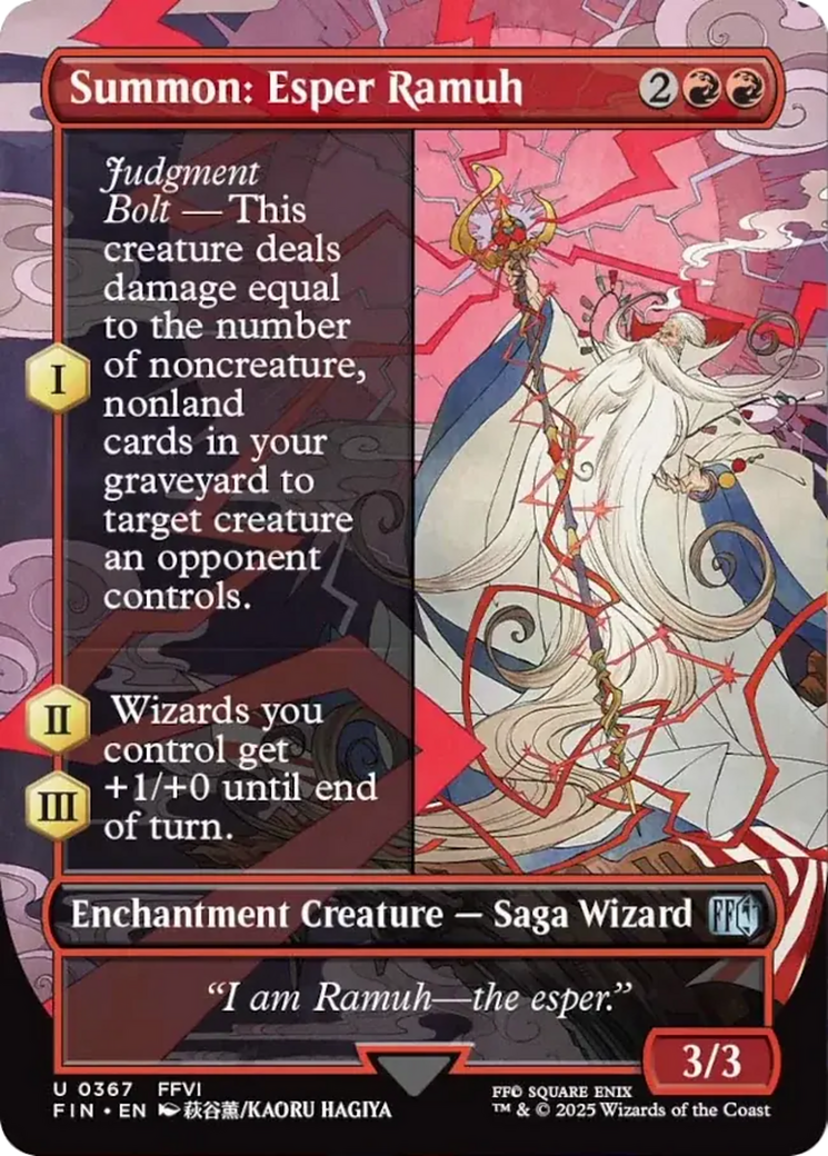 Summon: Esper Ramuh (Borderless) [FINAL FANTASY] | Shuffle n Cut Hobbies & Games