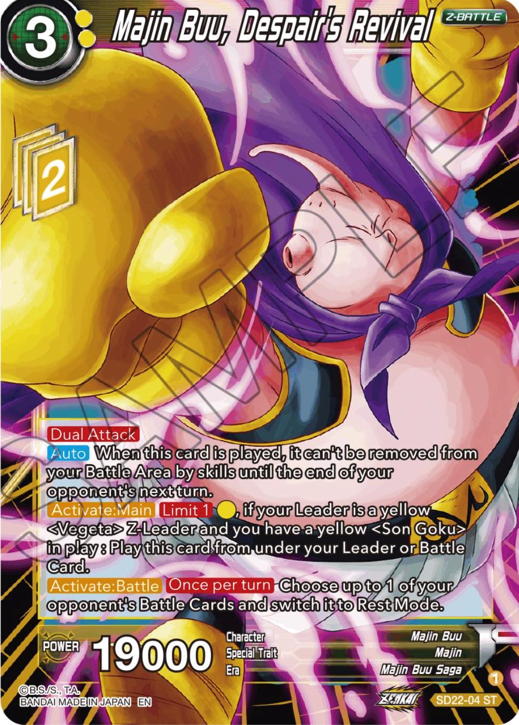 Majin Buu, Despair's Revival (Starter Deck Exclusive) (SD22-04) [Power Absorbed] | Shuffle n Cut Hobbies & Games