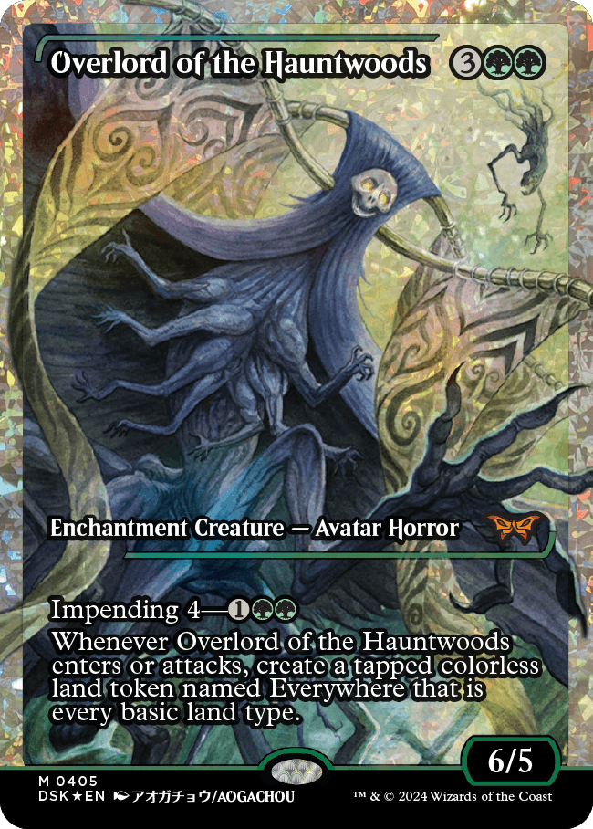 Overlord of the Hauntwoods (Japan Showcase Fracture Foil) [Duskmourn: House of Horror] | Shuffle n Cut Hobbies & Games