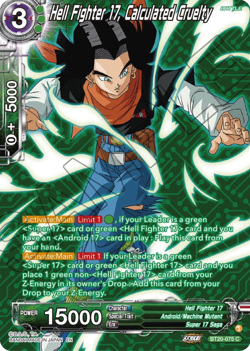 Hell Fighter 17, Calculated Cruelty (Silver Foil) (BT20-075) [Power Absorbed] | Shuffle n Cut Hobbies & Games
