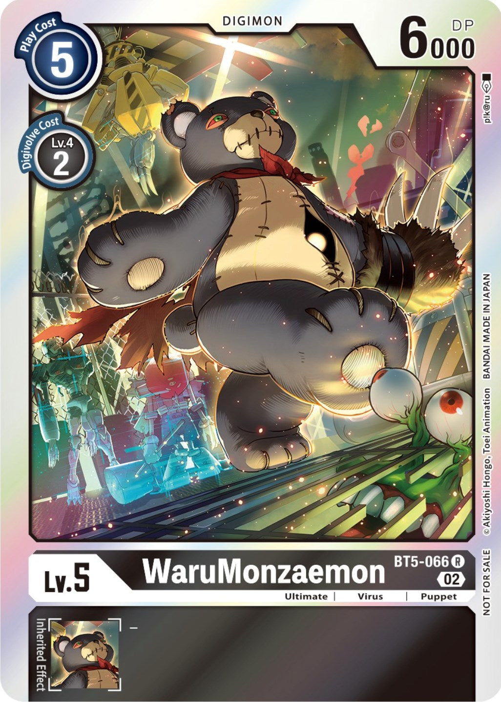 WaruMonzaemon [BT5-066] (Official Tournament Pack Vol. 7) [Battle of Omni Promos] | Shuffle n Cut Hobbies & Games