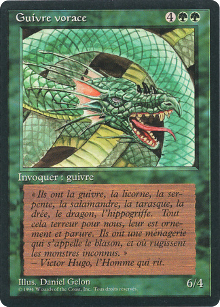 Craw Wurm [Foreign Black Border] | Shuffle n Cut Hobbies & Games