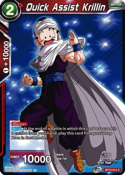 Quick Assist Krillin (BT15-014) [Saiyan Showdown] | Shuffle n Cut Hobbies & Games