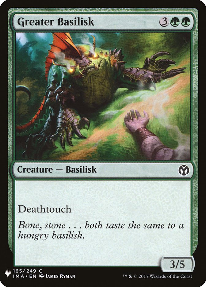 Greater Basilisk [Mystery Booster] | Shuffle n Cut Hobbies & Games