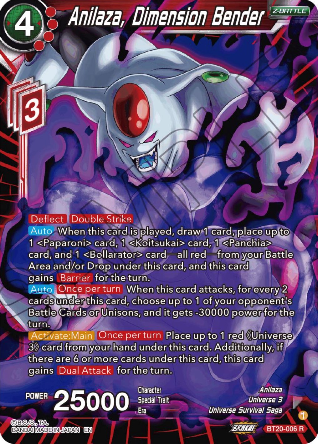 Anilaza, Dimension Bender (BT20-006) [Power Absorbed] | Shuffle n Cut Hobbies & Games