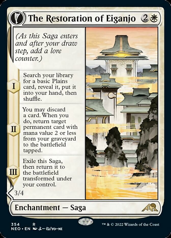 The Restoration of Eiganjo // Architect of Restoration (Showcase Soft Glow) [Kamigawa: Neon Dynasty] | Shuffle n Cut Hobbies & Games