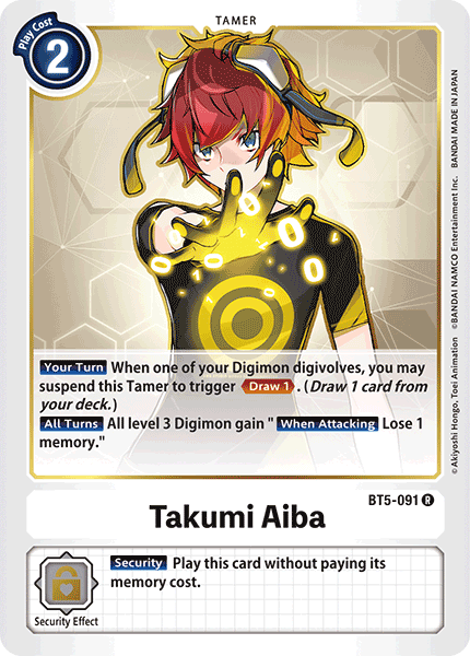 Takumi Aiba [BT5-091] [Battle of Omni] | Shuffle n Cut Hobbies & Games