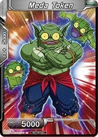 Meda Token (Alternate Art) [Tournament Promotion Cards] | Shuffle n Cut Hobbies & Games