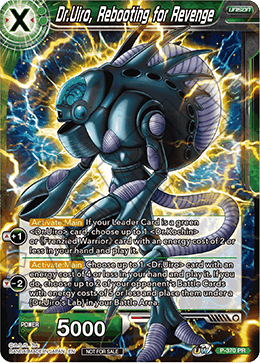 Dr.Uiro, Rebooting for Revenge (Unison Warrior Series Boost Tournament Pack Vol. 7) (P-370) [Tournament Promotion Cards] | Shuffle n Cut Hobbies & Games