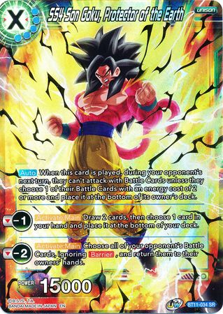 SS4 Son Goku, Protector of the Earth (BT11-034) [Vermilion Bloodline 2nd Edition] | Shuffle n Cut Hobbies & Games