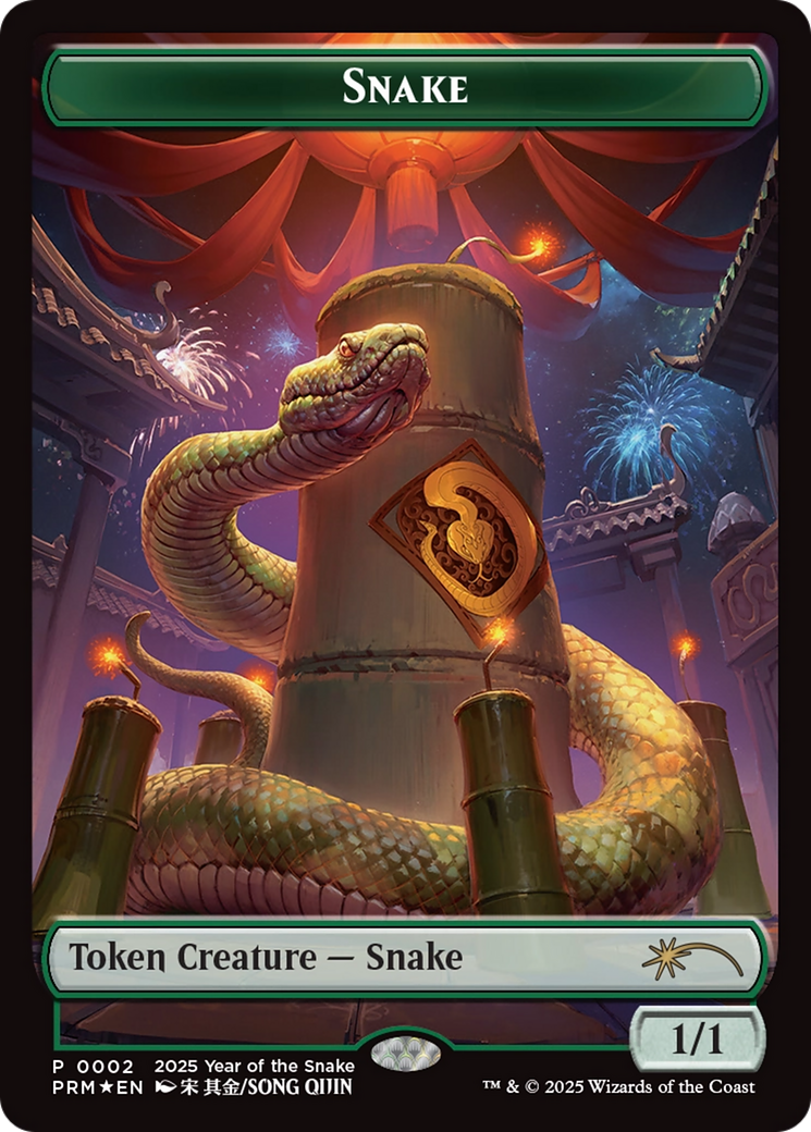 Snake Token (Year of the Snake 2025) [Standard Showdown Promos] | Shuffle n Cut Hobbies & Games