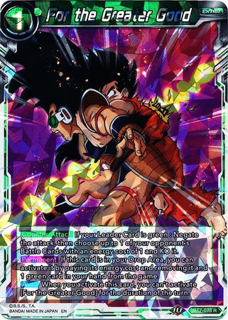 For the Greater Good (BT7-073) [Assault of the Saiyans] | Shuffle n Cut Hobbies & Games