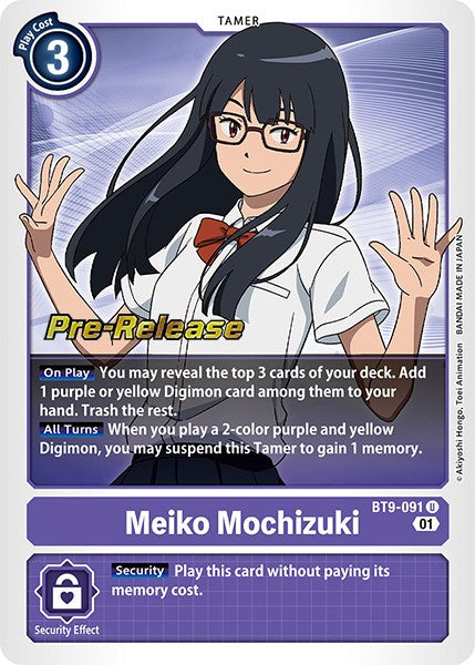 Meiko Mochizuki [BT9-091] [X Record Pre-Release Promos] | Shuffle n Cut Hobbies & Games