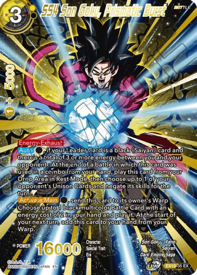 SS4 Son Goku, Prismatic Burst (EX19-35) [Special Anniversary Set 2021] | Shuffle n Cut Hobbies & Games