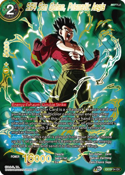 SS4 Son Gohan, Prismatic Aegis (EX19-34) [Special Anniversary Set 2021] | Shuffle n Cut Hobbies & Games