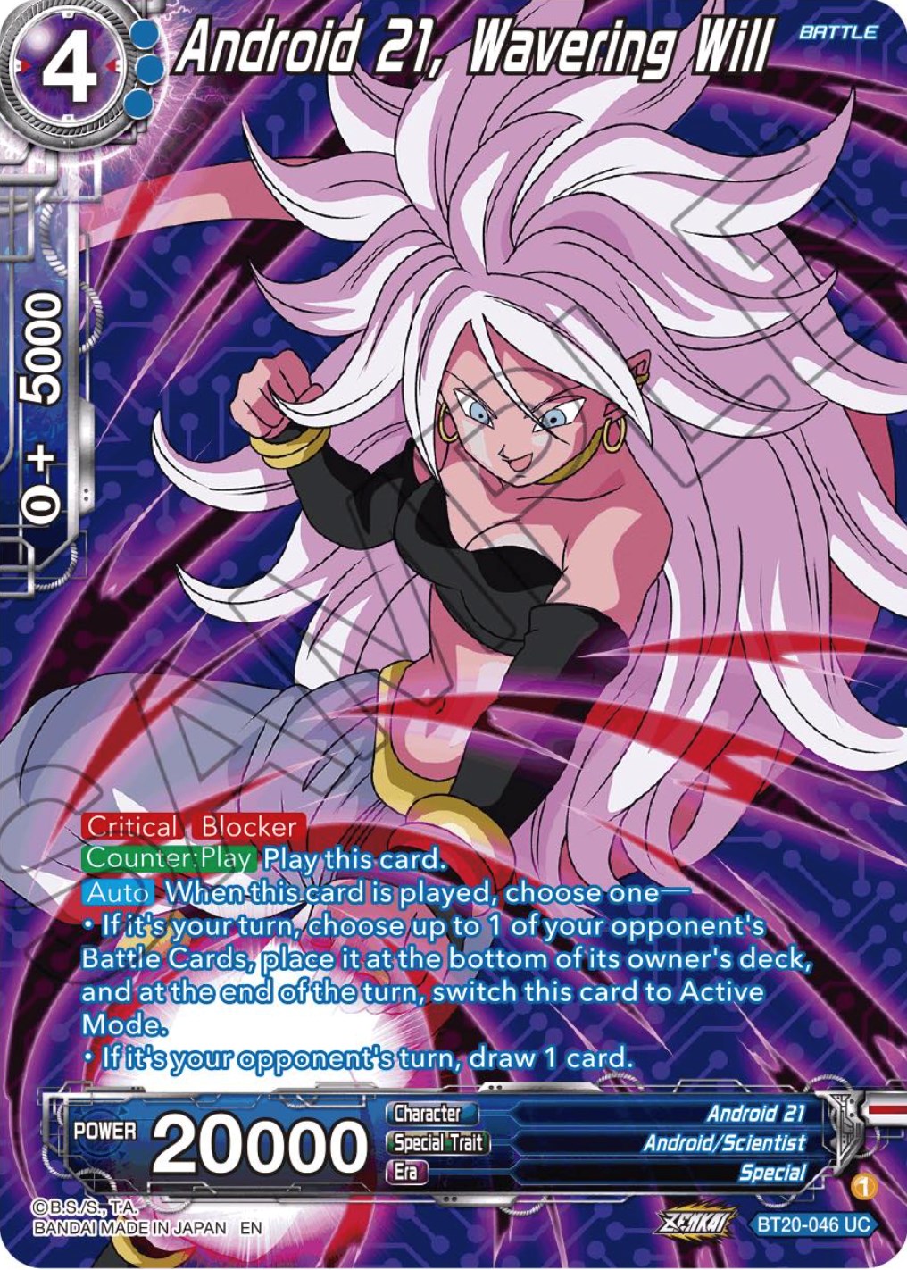 Android 21, Wavering Will (Silver Foil) (BT20-046) [Power Absorbed] | Shuffle n Cut Hobbies & Games